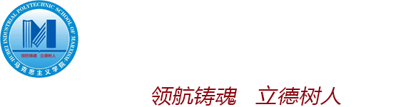 yl7703永利